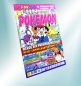 Preview: Gameboy Fun präsentiert: Pokémon Nr. 3: Werde ein Pokémon-Meister!